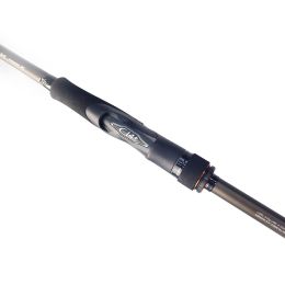 Спиннинг Shimano Hard Rocker XR