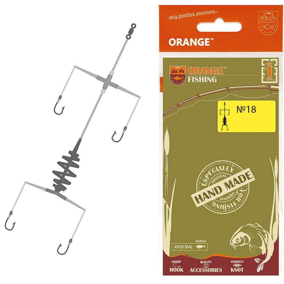 Оснастка карась ORANGE 18