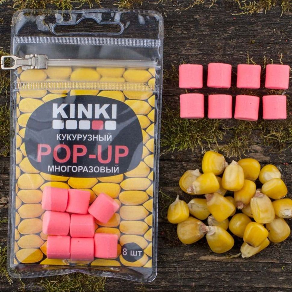 Приманка рыболовная Kinki Baits Кукурузный Pop Up