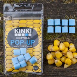 Приманка рыболовная Kinki Baits Кукурузный Pop Up