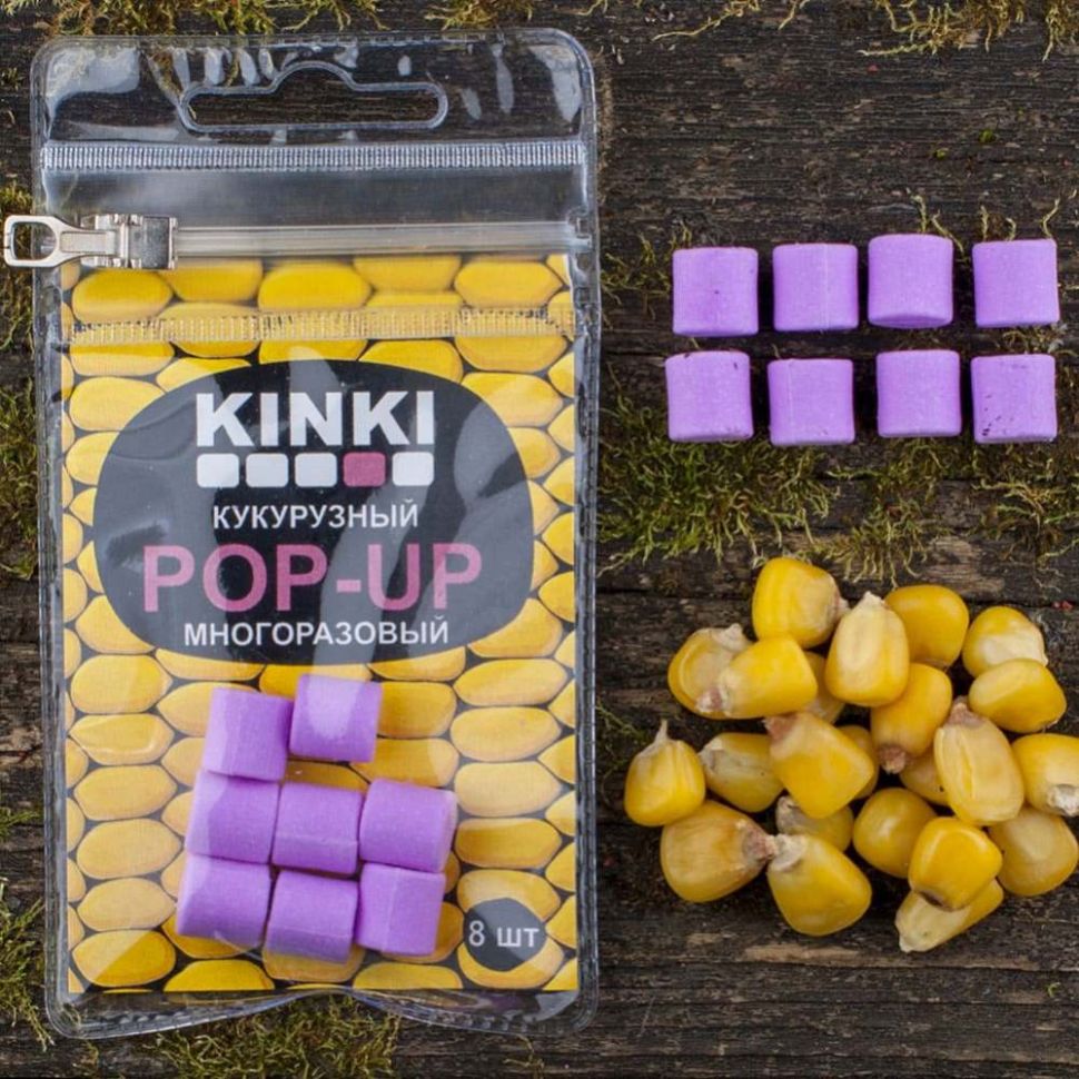 Приманка рыболовная Kinki Baits Кукурузный Pop Up