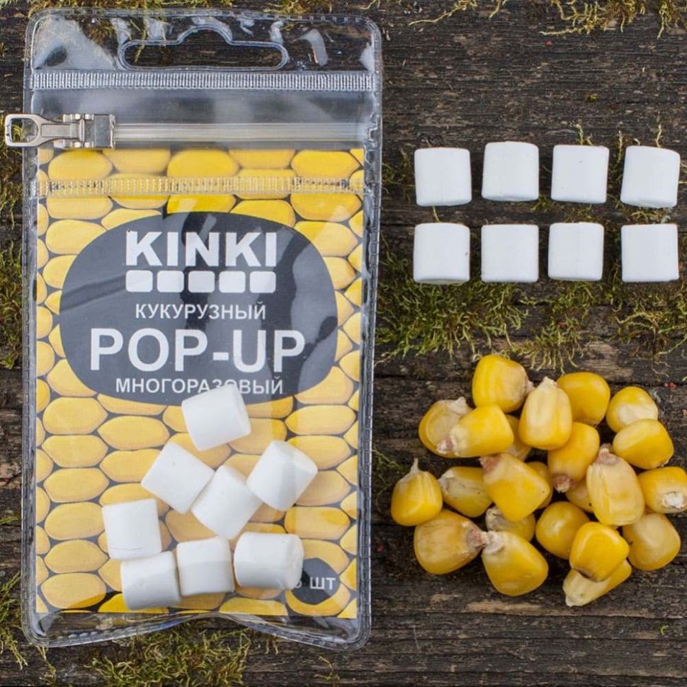 Приманка рыболовная Kinki Baits Кукурузный Pop Up