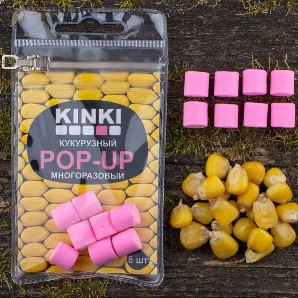Приманка рыболовная Kinki Baits Кукурузный Pop Up
