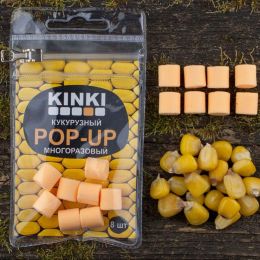 Приманка рыболовная Kinki Baits Кукурузный Pop Up