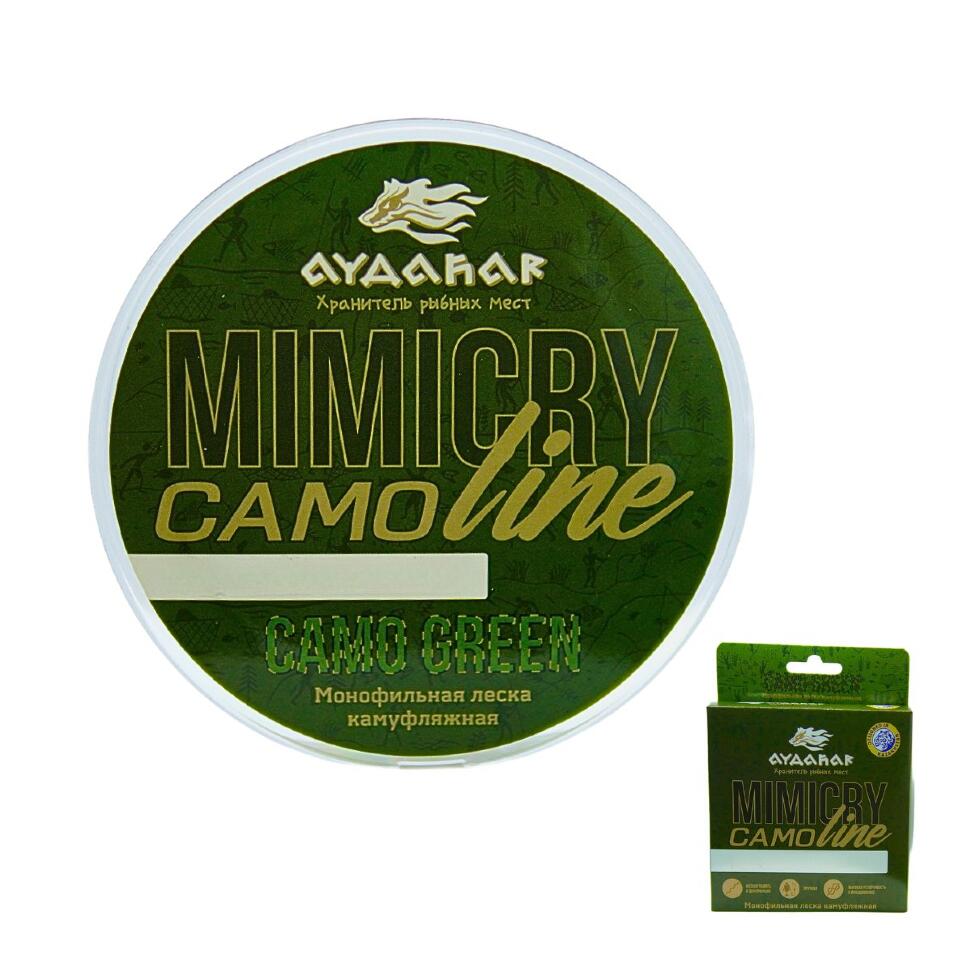 Леска монофильная Aydahar 3D Nylon Normal Quality 150m Camo green