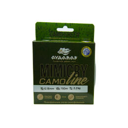 Леска монофильная Aydahar 3D Nylon Normal Quality 150m Camo green