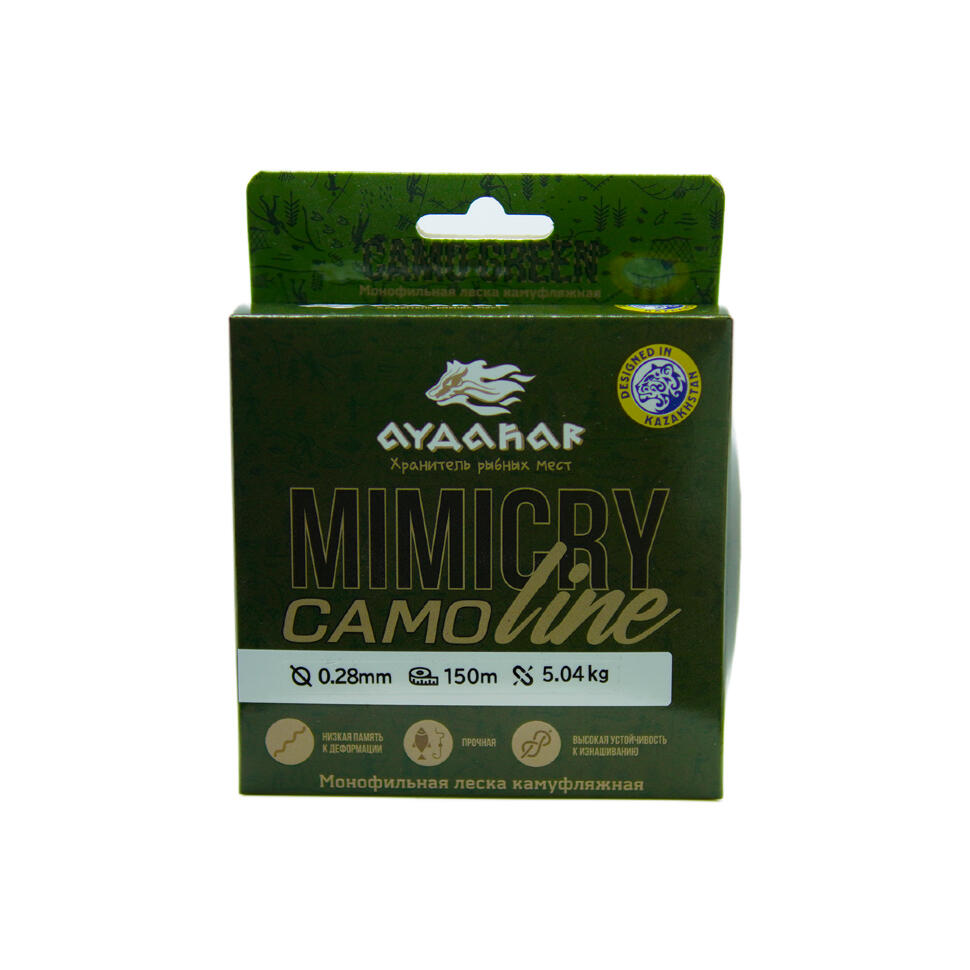 Леска монофильная Aydahar 3D Nylon Normal Quality 150m Camo green