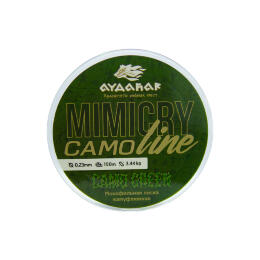 Леска монофильная Aydahar 3D Nylon Normal Quality 150m Camo green