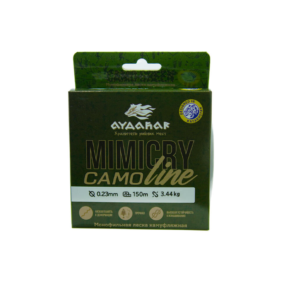 Леска монофильная Aydahar 3D Nylon Normal Quality 150m Camo green