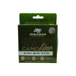 Леска монофильная Aydahar 3D Nylon Normal Quality 150m Camo green