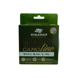 Леска монофильная Aydahar 3D Nylon Normal Quality 150m Camo green