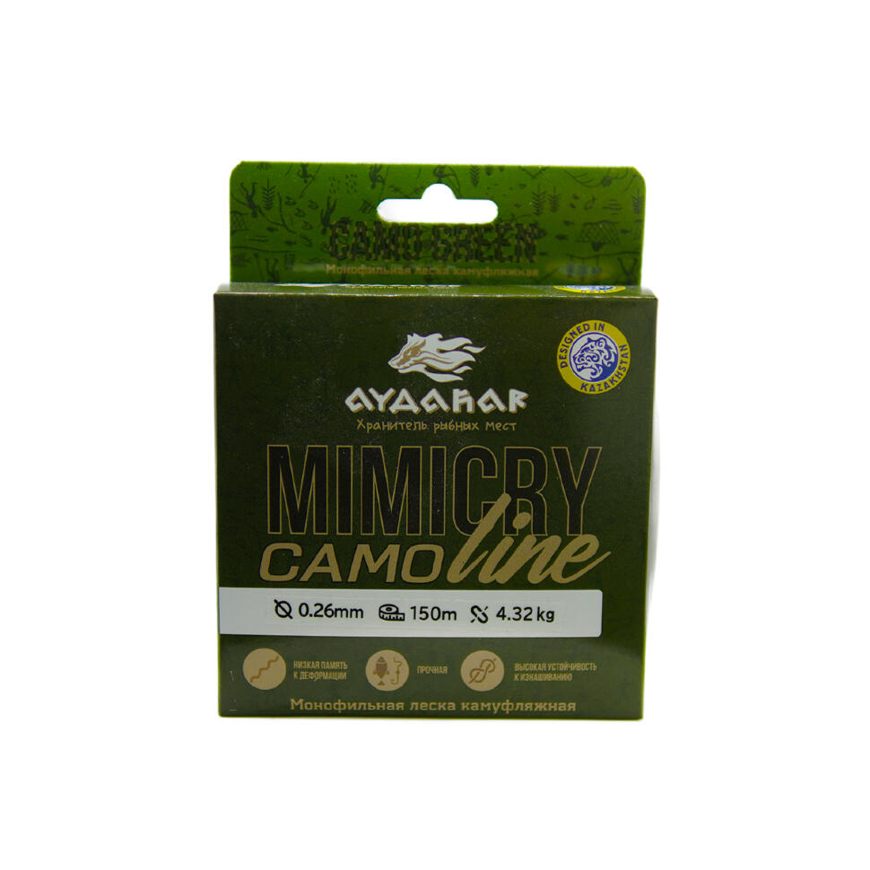 Леска монофильная Aydahar 3D Nylon Normal Quality 150m Camo green