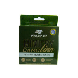 Леска монофильная Aydahar 3D Nylon Normal Quality 150m Camo green