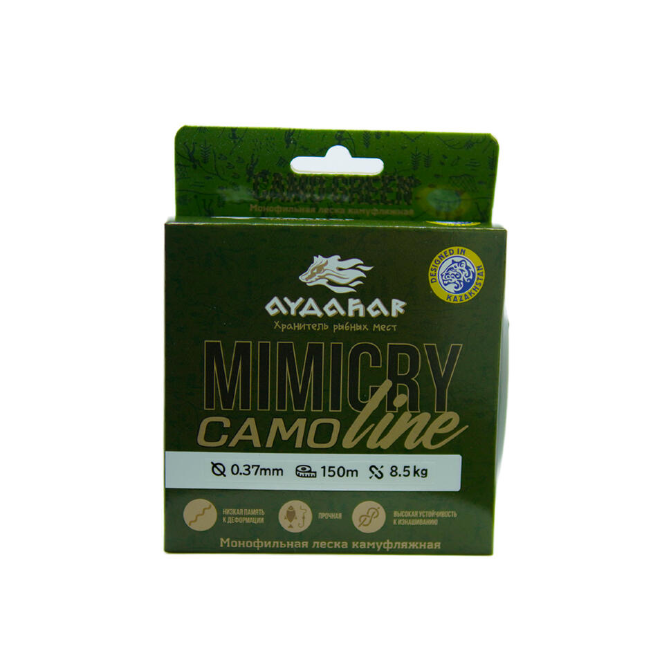 Леска монофильная Aydahar 3D Nylon Normal Quality 150m Camo green