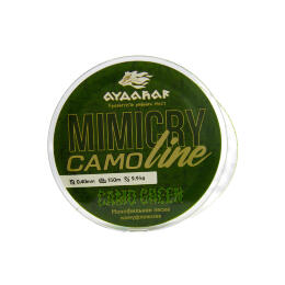 Леска монофильная Aydahar 3D Nylon Normal Quality 150m Camo green