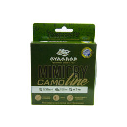 Леска монофильная Aydahar 3D Nylon Normal Quality 150m Camo green