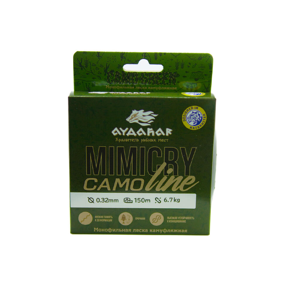 Леска монофильная Aydahar 3D Nylon Normal Quality 150m Camo green
