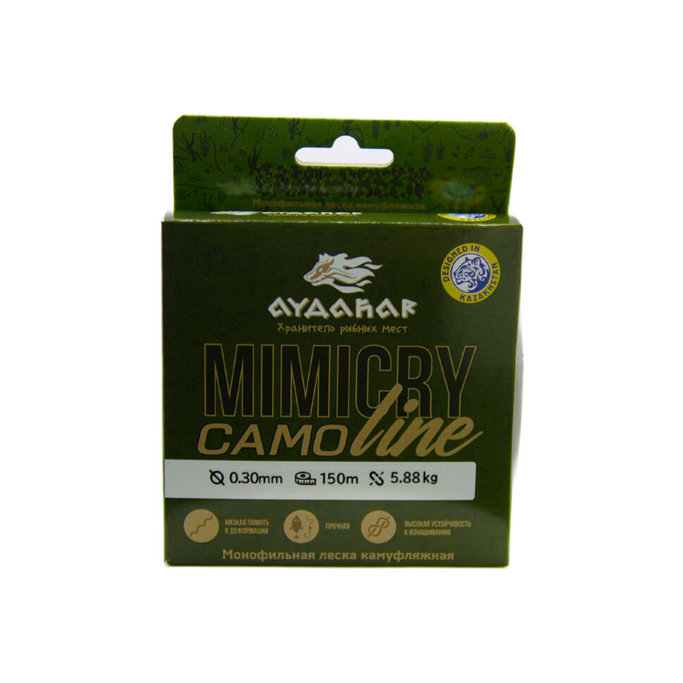 Леска монофильная Aydahar 3D Nylon Normal Quality 150m Camo green