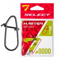 Застежка Select Master Snap