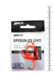 Крючок для блесен BKK SPOON-22 UVO