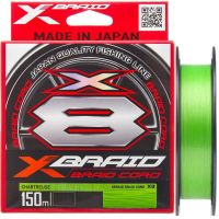 Плетенка X-Braid Braid Cord X8 150m