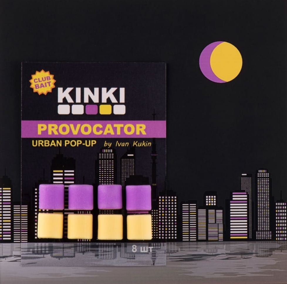 Приманка рыболовная Kinki Baits Provocator