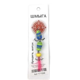 Мандула Шмыга ЭВА 55мм