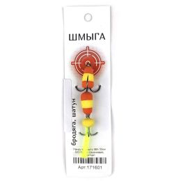 Мандула Шмыга ЭВА 55мм