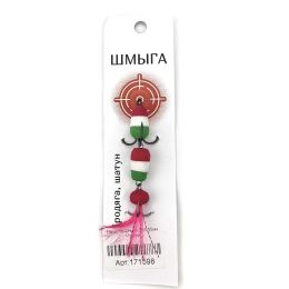 Мандула Шмыга ЭВА 55мм