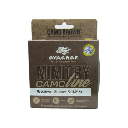 Леска монофильная Aydahar 3D Nylon Normal Quality 150m Camo brown