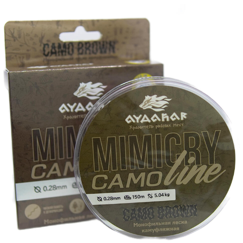 Леска монофильная Aydahar 3D Nylon Normal Quality 150m Camo brown