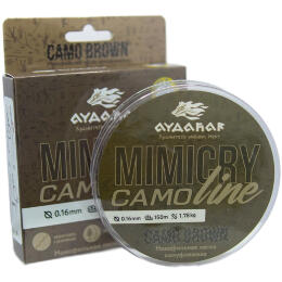 Леска монофильная Aydahar 3D Nylon Normal Quality 150m Camo brown
