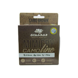 Леска монофильная Aydahar 3D Nylon Normal Quality 150m Camo brown