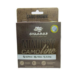 Леска монофильная Aydahar 3D Nylon Normal Quality 150m Camo brown