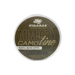 Леска монофильная Aydahar 3D Nylon Normal Quality 150m Camo brown