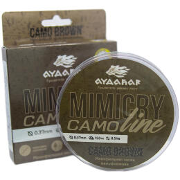 Леска монофильная Aydahar 3D Nylon Normal Quality 150m Camo brown