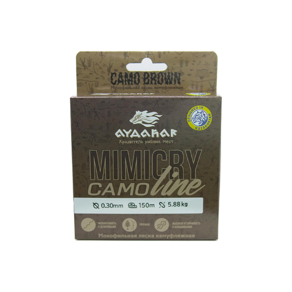 Леска монофильная Aydahar 3D Nylon Normal Quality 150m Camo brown