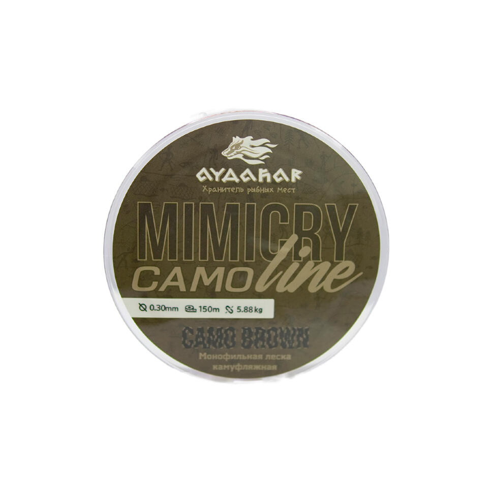 Леска монофильная Aydahar 3D Nylon Normal Quality 150m Camo brown