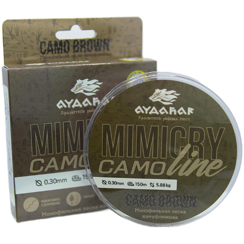 Леска монофильная Aydahar 3D Nylon Normal Quality 150m Camo brown