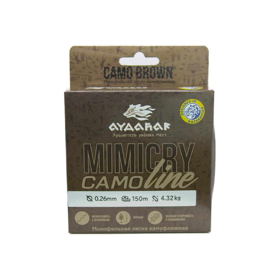 Леска монофильная Aydahar 3D Nylon Normal Quality 150m Camo brown