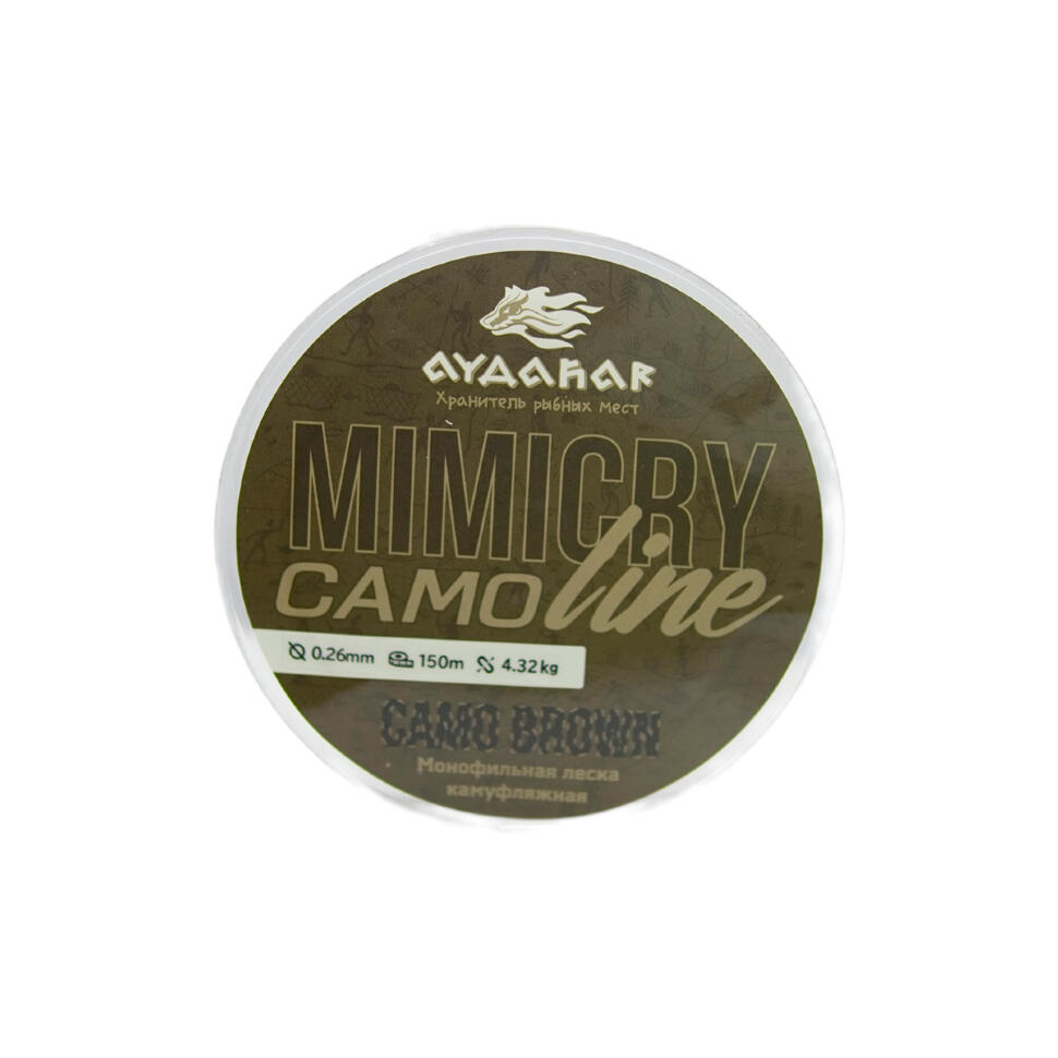 Леска монофильная Aydahar 3D Nylon Normal Quality 150m Camo brown