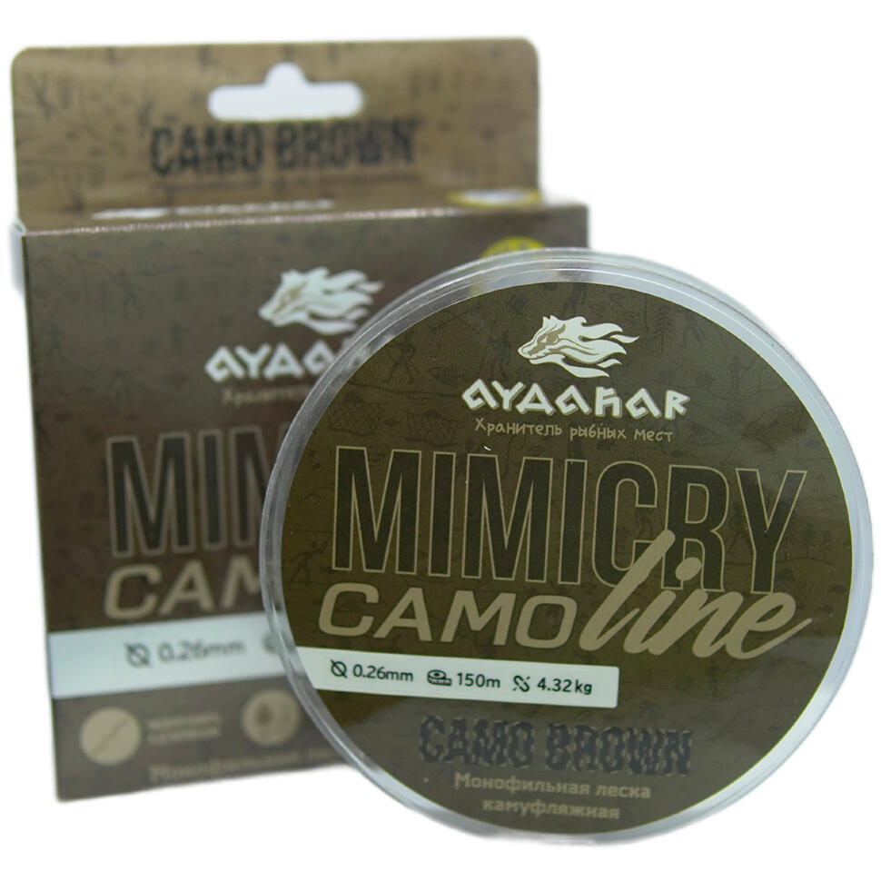 Леска монофильная Aydahar 3D Nylon Normal Quality 150m Camo brown