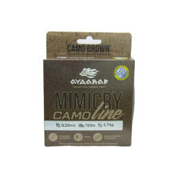 Леска монофильная Aydahar 3D Nylon Normal Quality 150m Camo brown