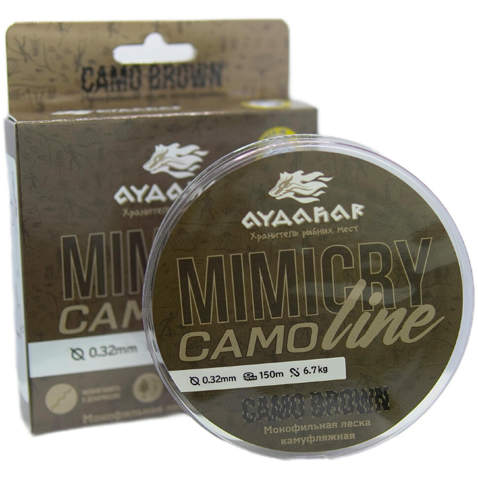 Леска монофильная Aydahar 3D Nylon Normal Quality 150m Camo brown