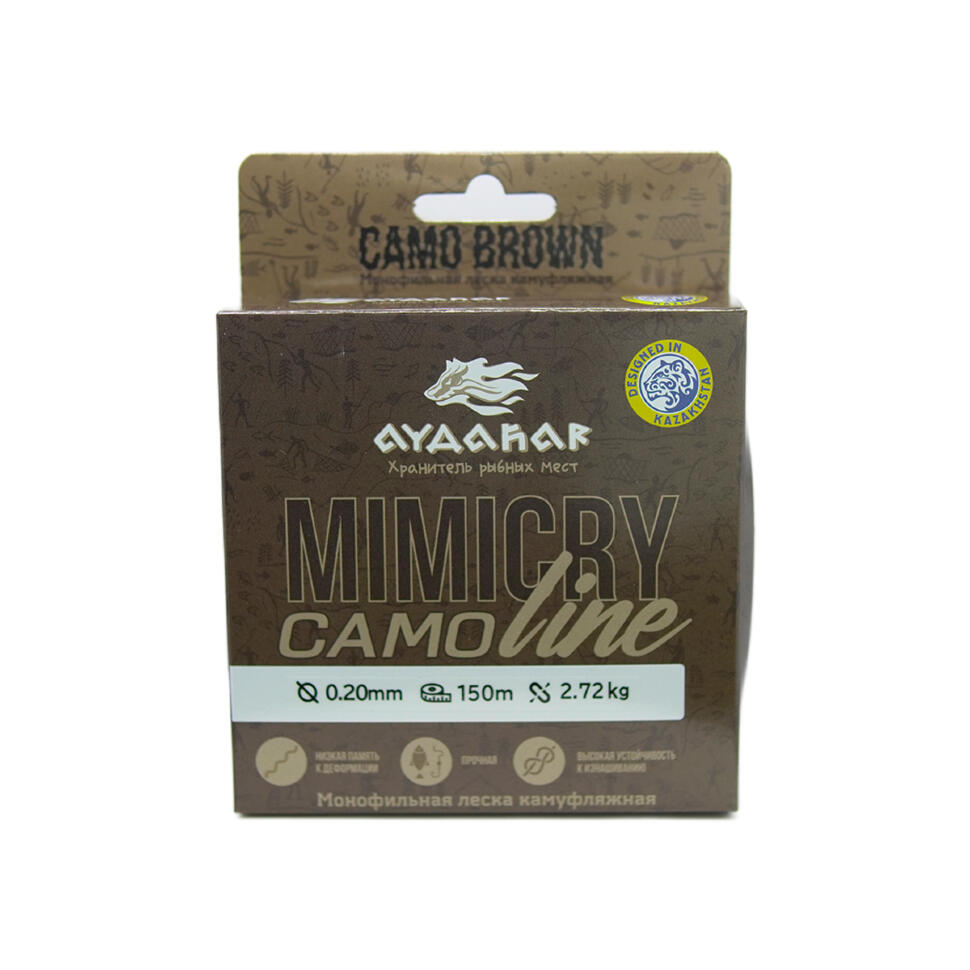 Леска монофильная Aydahar 3D Nylon Normal Quality 150m Camo brown