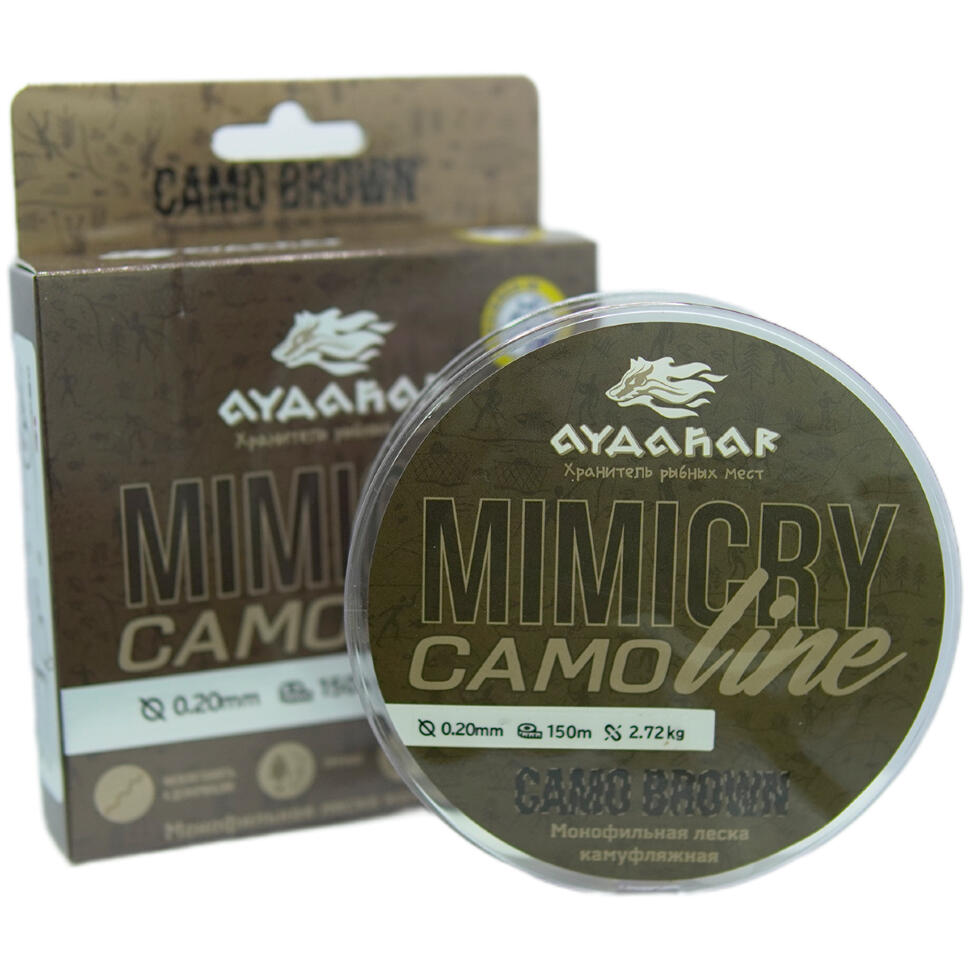 Леска монофильная Aydahar 3D Nylon Normal Quality 150m Camo brown