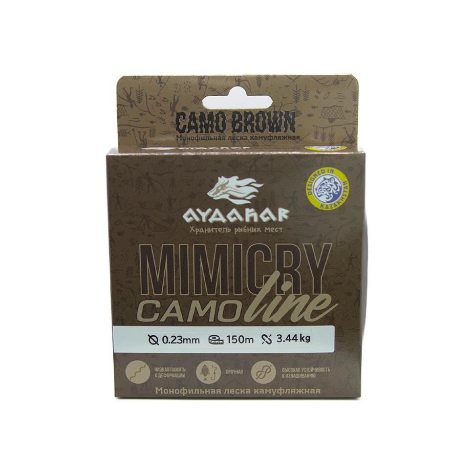Леска монофильная Aydahar 3D Nylon Normal Quality 150m Camo brown