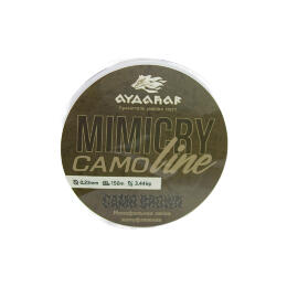 Леска монофильная Aydahar 3D Nylon Normal Quality 150m Camo brown