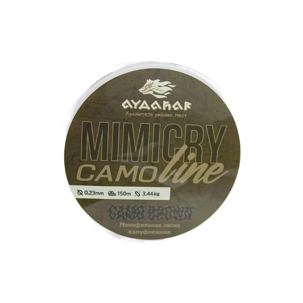 Леска монофильная Aydahar 3D Nylon Normal Quality 150m Camo brown