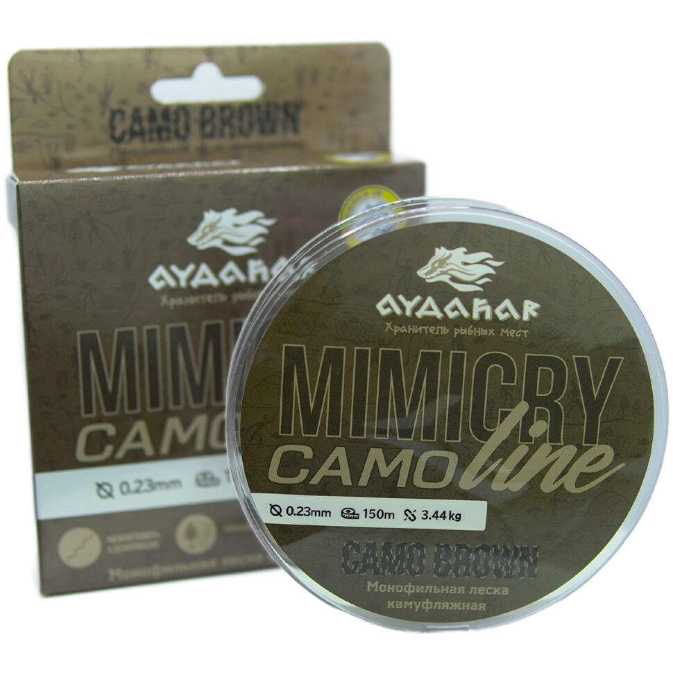 Леска монофильная Aydahar 3D Nylon Normal Quality 150m Camo brown